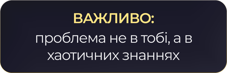 кератин, ботокс і холодне відновлення
